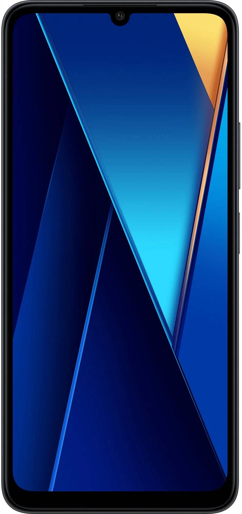 картинка Смартфон Xiaomi Poco C65 Black 6.74'' / 6Gb / 128Gb от магазина КомпьютерЦентр