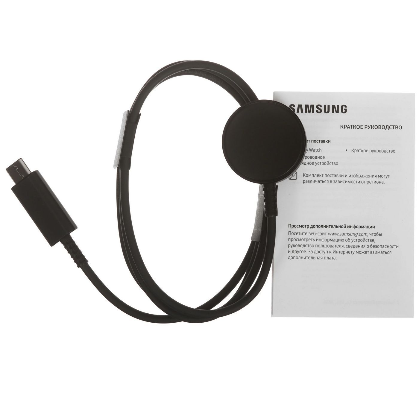 картинка Смарт-часы Samsung Galaxy Watch 7 40mm Cream (SM-L300) от магазина КомпьютерЦентр