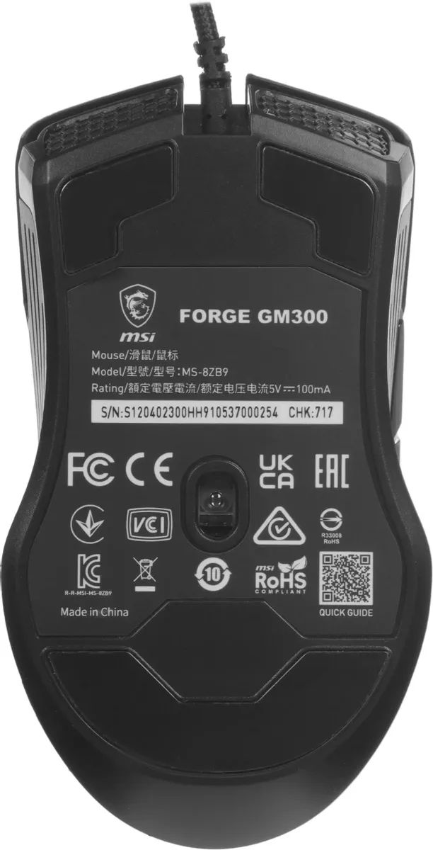 картинка Мышка MSI Forge GM300 проводная, черный от магазина КомпьютерЦентр
