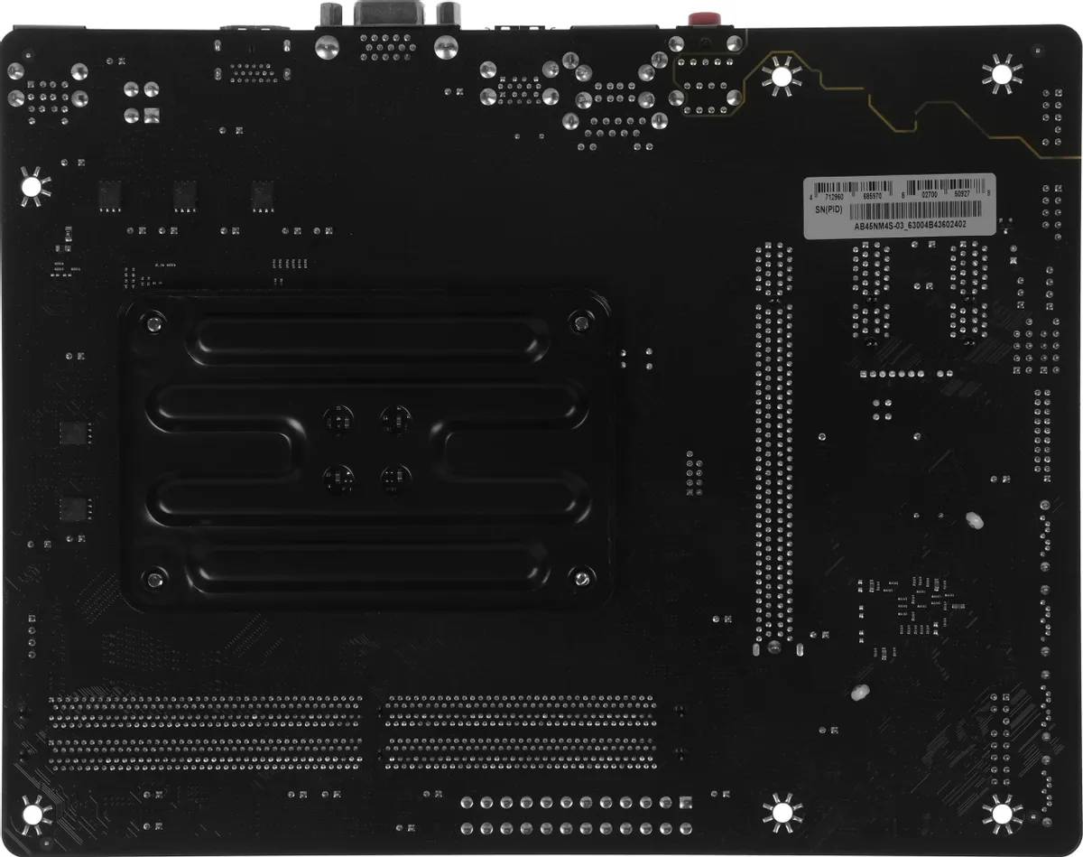 картинка Материнская плата Biostar B450MHP Soc-AM4 AMD B450 2xDDR4 mATX AC`97 8ch(7.1) GbLAN RAID+VGA+HDMI от магазина КомпьютерЦентр