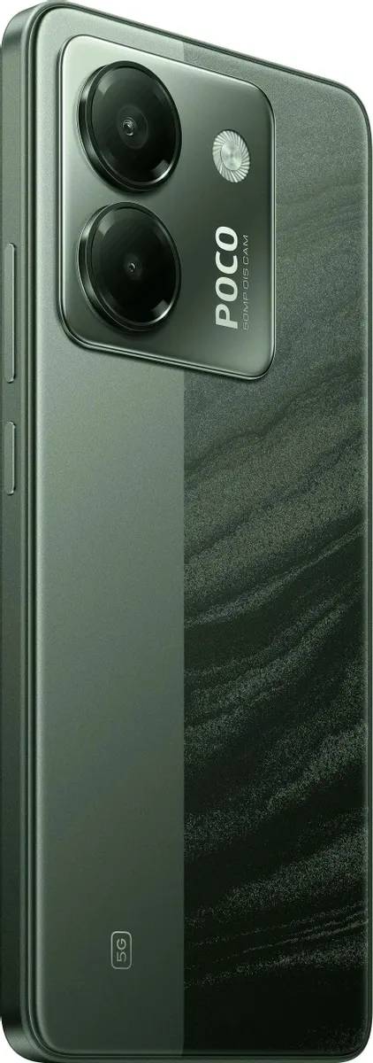 картинка Смартфон Xiaomi Poco M7 Pro Green 6.67'' / 12Gb / 256Gb от магазина КомпьютерЦентр