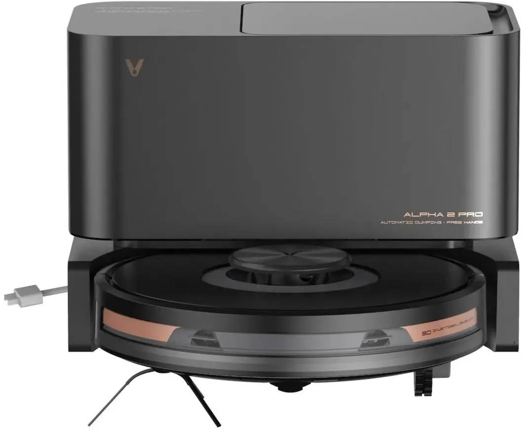 картинка Робот-пылесос Viomi Alpha 2 Pro (V-RVCLMD40B) от магазина КомпьютерЦентр