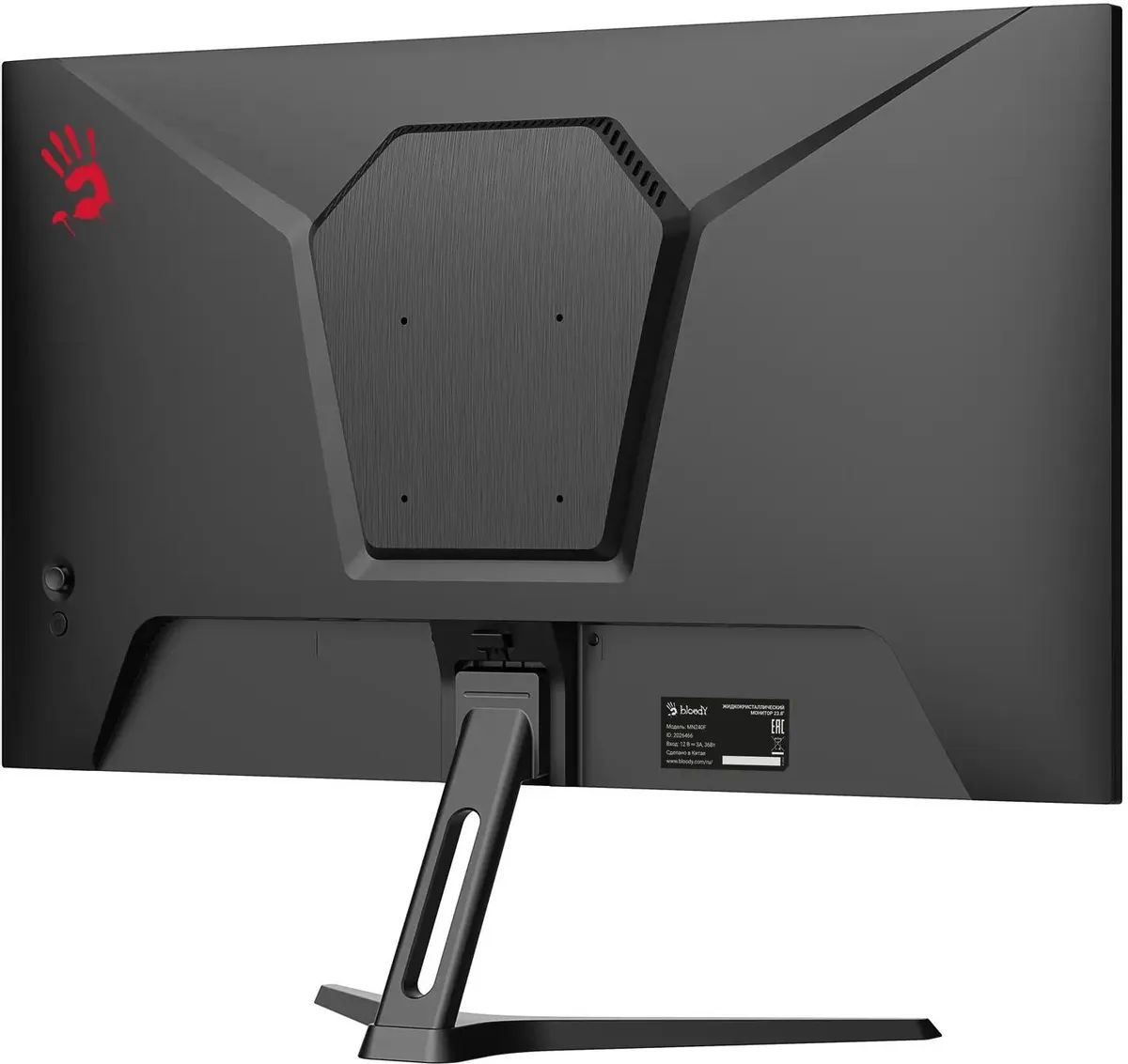 картинка Монитор 23.8'' Bloody MN240F IPS FHD черный от магазина КомпьютерЦентр