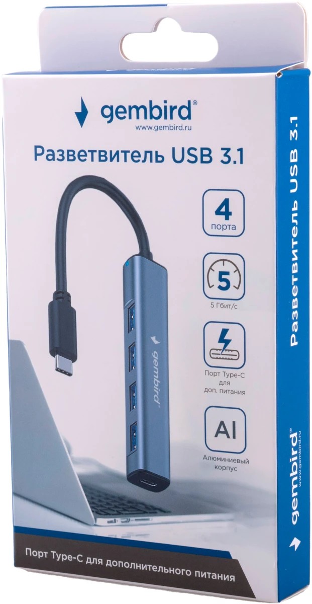 картинка HUB 4-port Gembird UHB-C474 USB 3.1, 4хUSB, с доп.питанием (порт Type-C), кабель Type-C 19см, алюминий, коробка (23159) от магазина КомпьютерЦентр