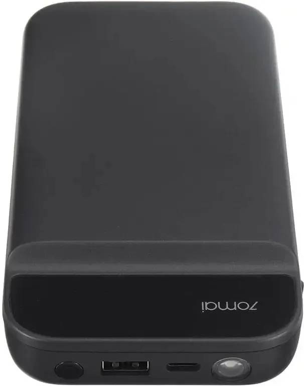 картинка Пуско-зарядное устройство Xiaomi 70mai Jump Starter Midrive PS01 от магазина КомпьютерЦентр
