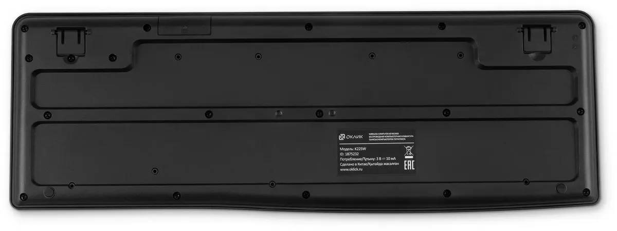 картинка Клавиатура Oklick K225W Black USB беспроводная Multimedia (1875232) от магазина КомпьютерЦентр