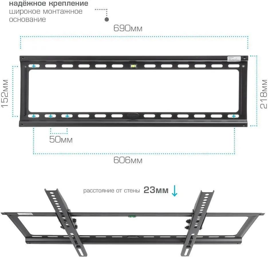картинка Крепление Kromax Ideal-2 Black 32-90'' настенный фиксир (26002) от магазина КомпьютерЦентр