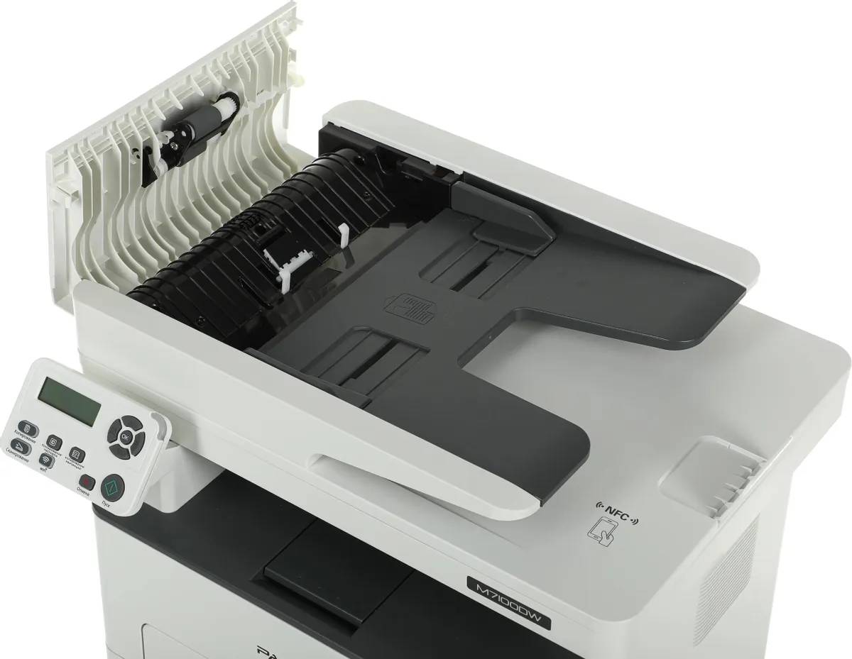 картинка МФУ лазерное Pantum M7100DW, A4, лазерное от магазина КомпьютерЦентр