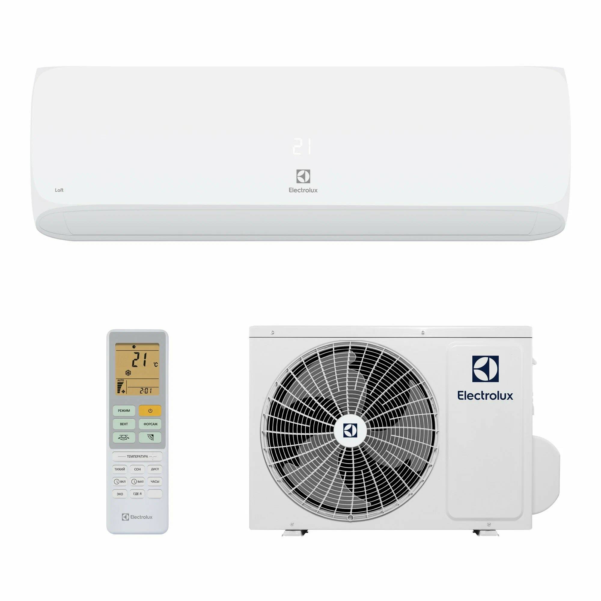 картинка Кондиционер настенный (сплит-система) Electrolux Loft EACS-07HAL/ N8 комплект от магазина КомпьютерЦентр