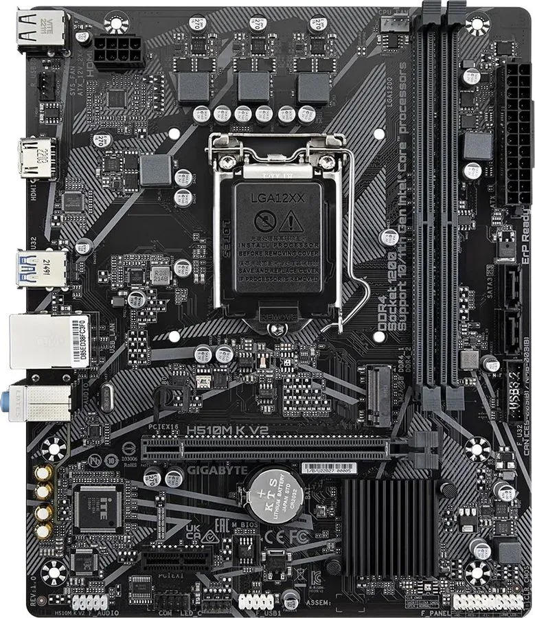 картинка Материнская плата Gigabyte H510M K V2 Soc-1200 Intel H470 2xDDR4 mATX от магазина КомпьютерЦентр