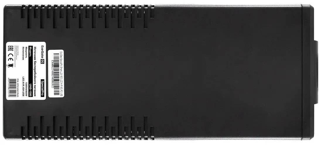 картинка ИБП ExeGate EP212521RUS Power Back UNB-1500 1500VA, Black, 4 евророзетки от магазина КомпьютерЦентр