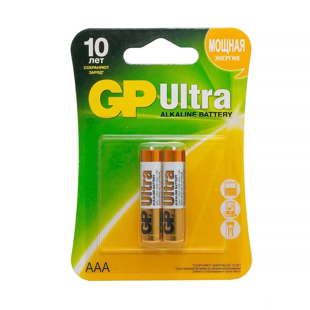 картинка Батарейки GP Ultra Alkaline 24AU AAA/ LR03 (2шт) (GP24AU-CR2 ULTRA) от магазина КомпьютерЦентр