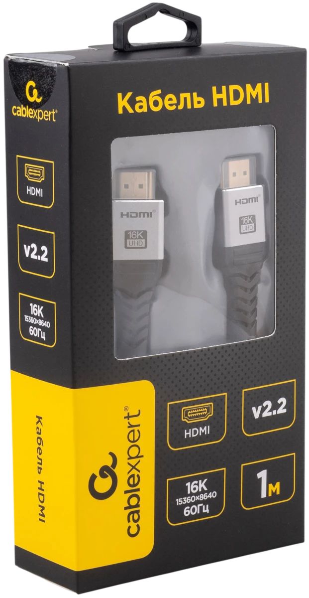 картинка Кабель HDMI Cablexpert CCP-HDMI16K-1M, 19M/ 19M, v2.2, 16K, медь, тройной экран, позол.контакты, нейлон.оплетка, метал.коннекторы, 1м, серый, коробка (24105) от магазина КомпьютерЦентр
