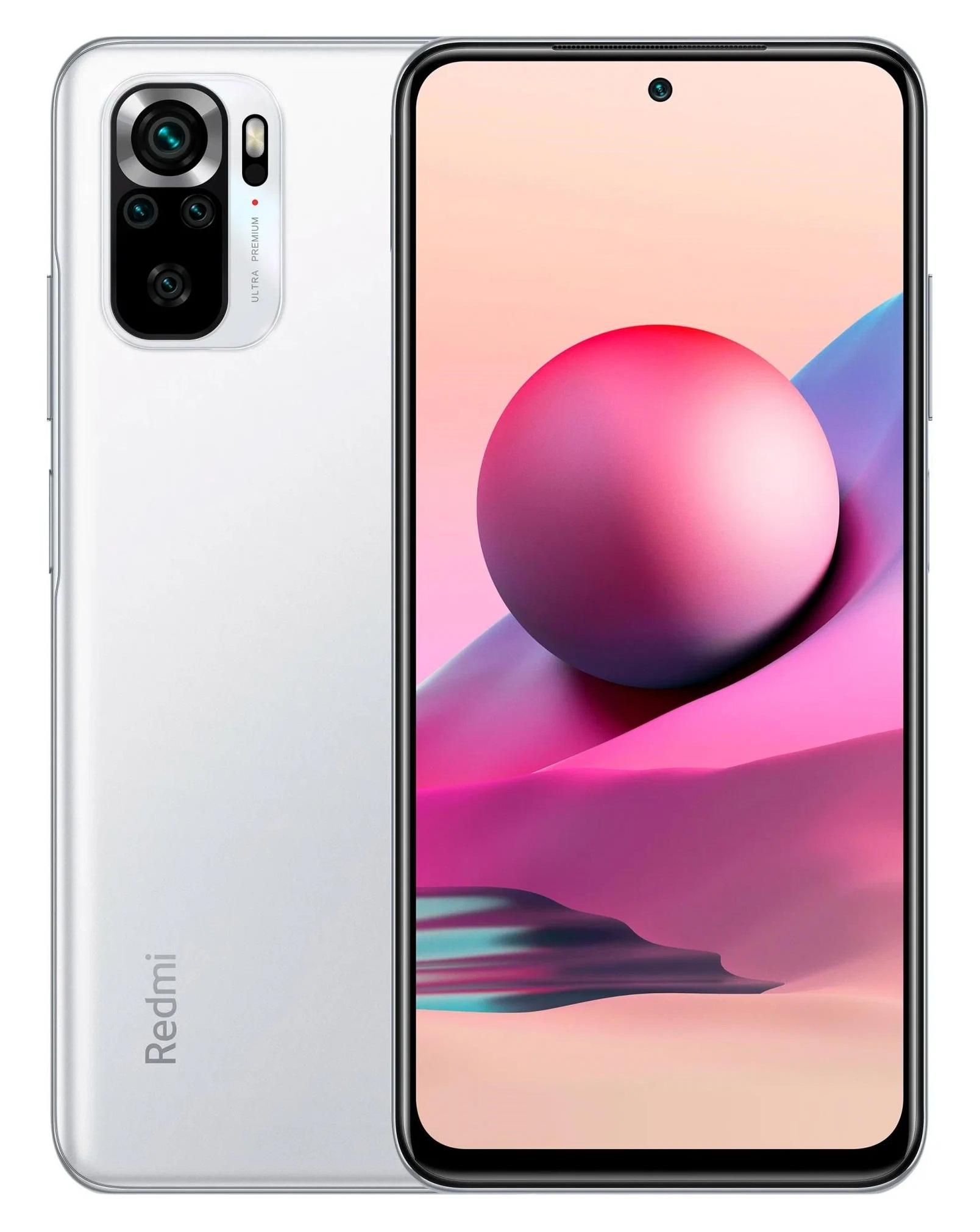 картинка Смартфон Xiaomi Redmi Note 10S 6Gb 64Gb White от магазина КомпьютерЦентр