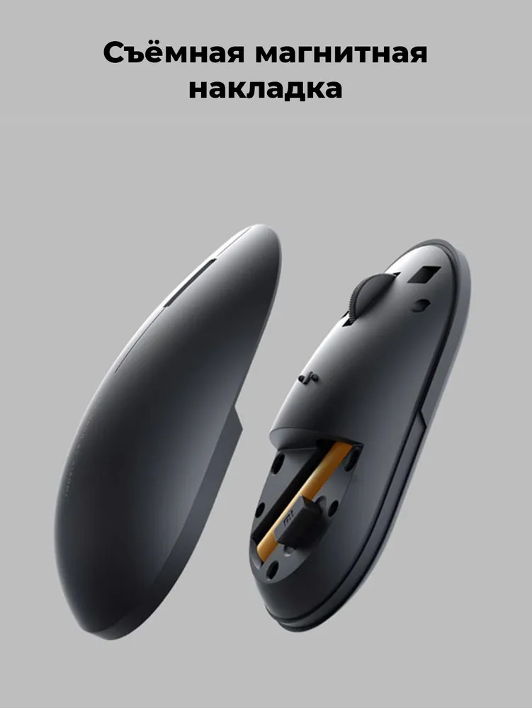 картинка Мышка Xiaomi Mi Mouse 2 Black беспроводная XMWS002TM (HLK4039CN) от магазина КомпьютерЦентр