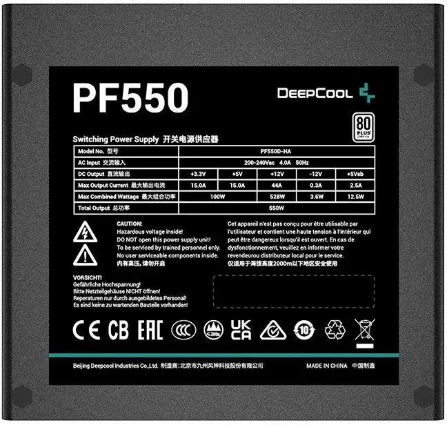 картинка Блок питания Deepcool ATX 550W PF550 V2, RTL, R-PF550D-HA0B-WDEU от магазина КомпьютерЦентр