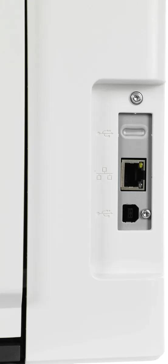 картинка МФУ лазерное Pantum CM1100ADN, A4 от магазина КомпьютерЦентр