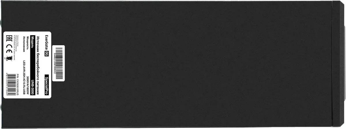 картинка ИБП ExeGate SpecialPro UNB-3000.LED.AVR.2SH.4C13.RJ.USB (EX292615RUS) 3000VA/ 1800W, Black от магазина КомпьютерЦентр