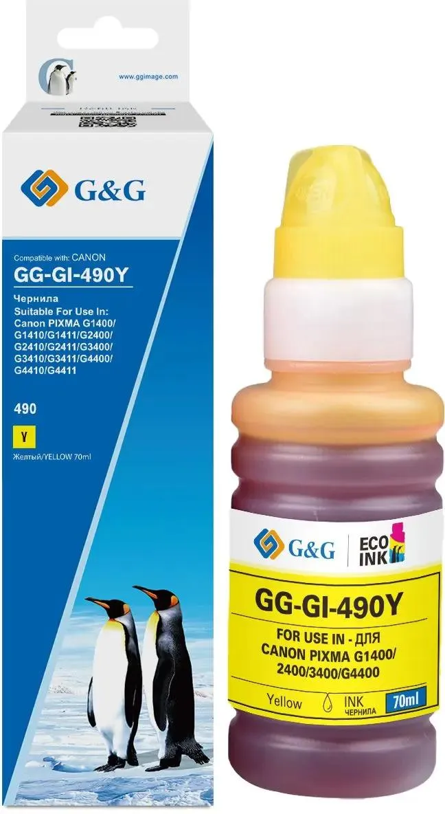 картинка Чернила G&G GG-GI-490Y GI-490 желтый 70мл для Canon Pixma от магазина КомпьютерЦентр