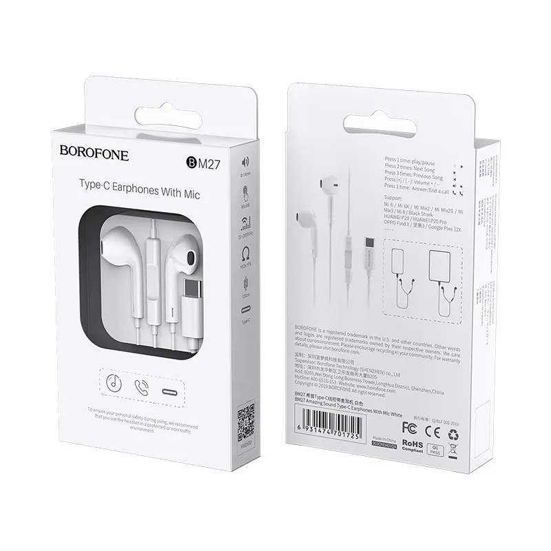 картинка Гарнитура Borofone BM27 Type-C White от магазина КомпьютерЦентр