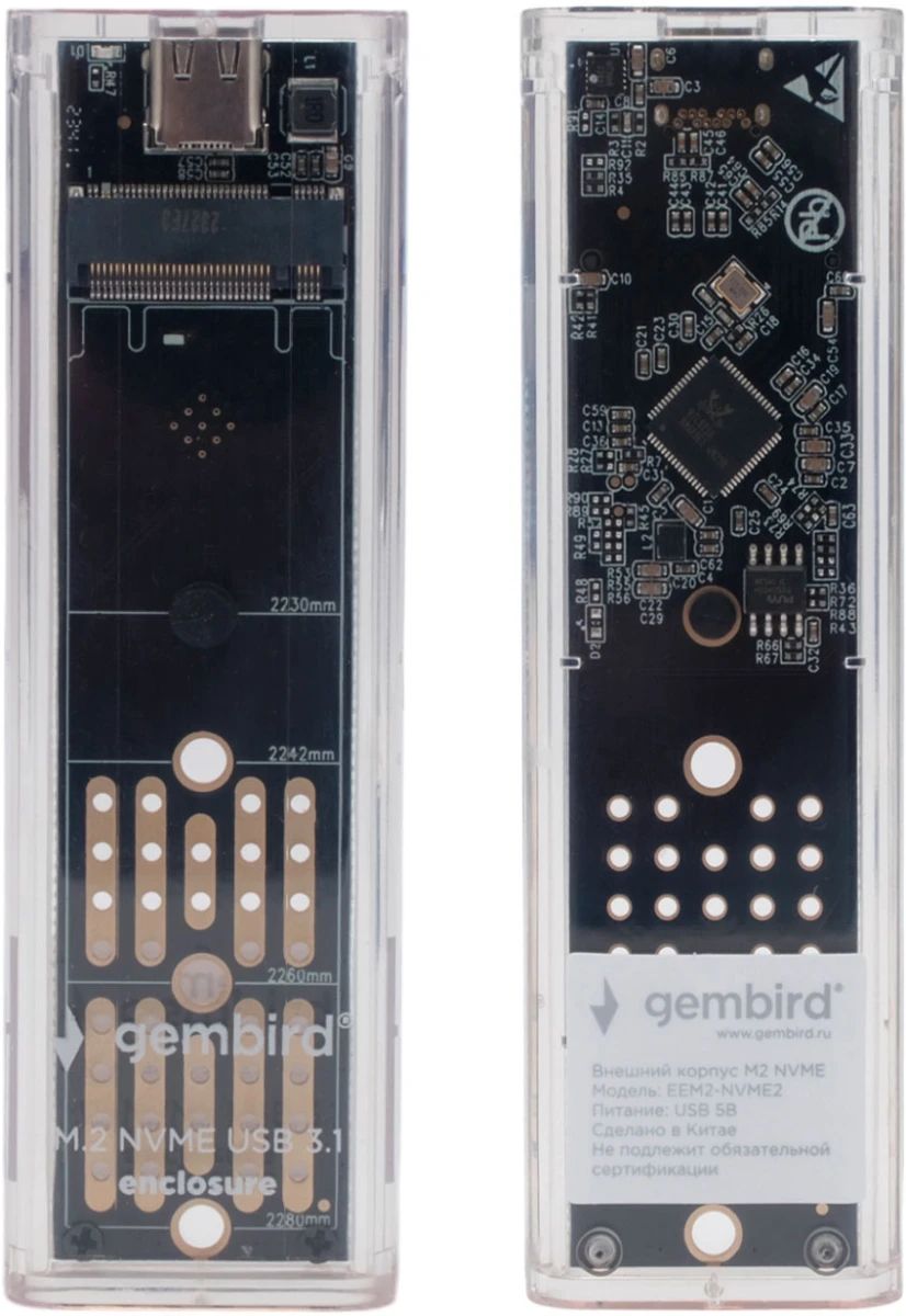 картинка Карман для SSD Gembird EEM2-NVME-2 USB 3.1 для M2 NVME порт Type-С, пластик, прозрачный от магазина КомпьютерЦентр