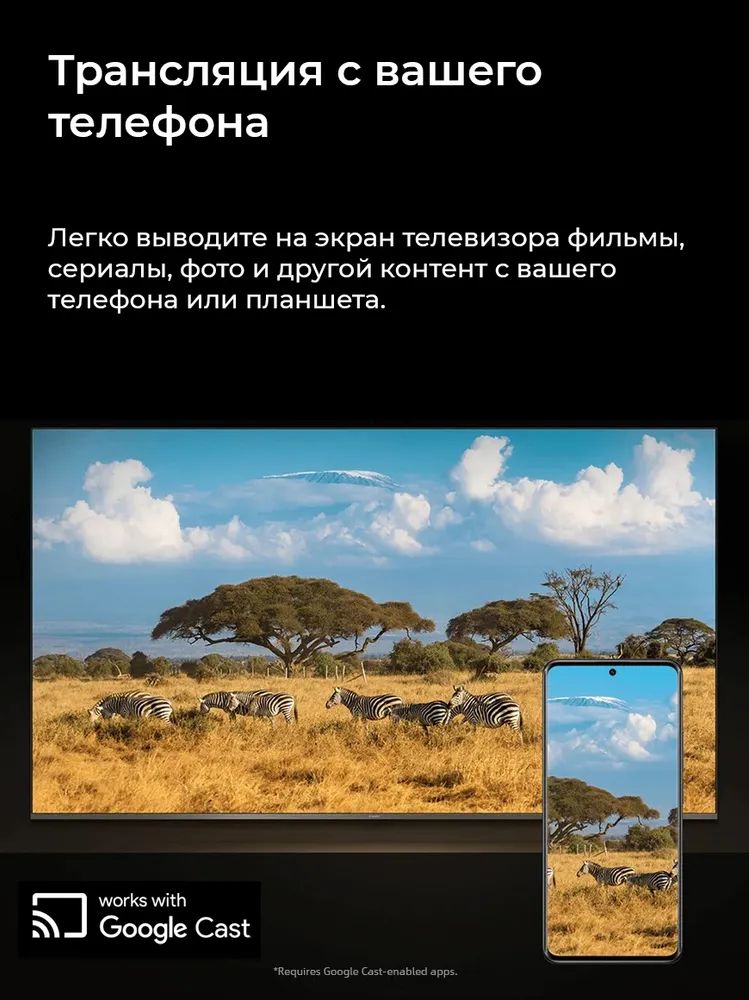 картинка TV-приставка Xiaomi TV Stick 4K 2nd Gen (MDZ-33-AA EU) PFJ4197EU от магазина КомпьютерЦентр