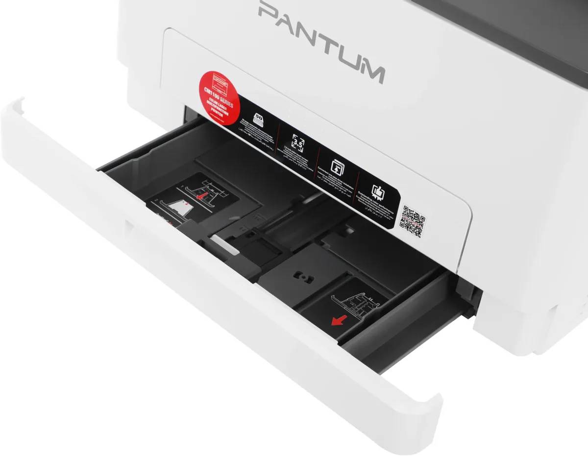 картинка МФУ лазерное Pantum CM1100ADN, A4 от магазина КомпьютерЦентр