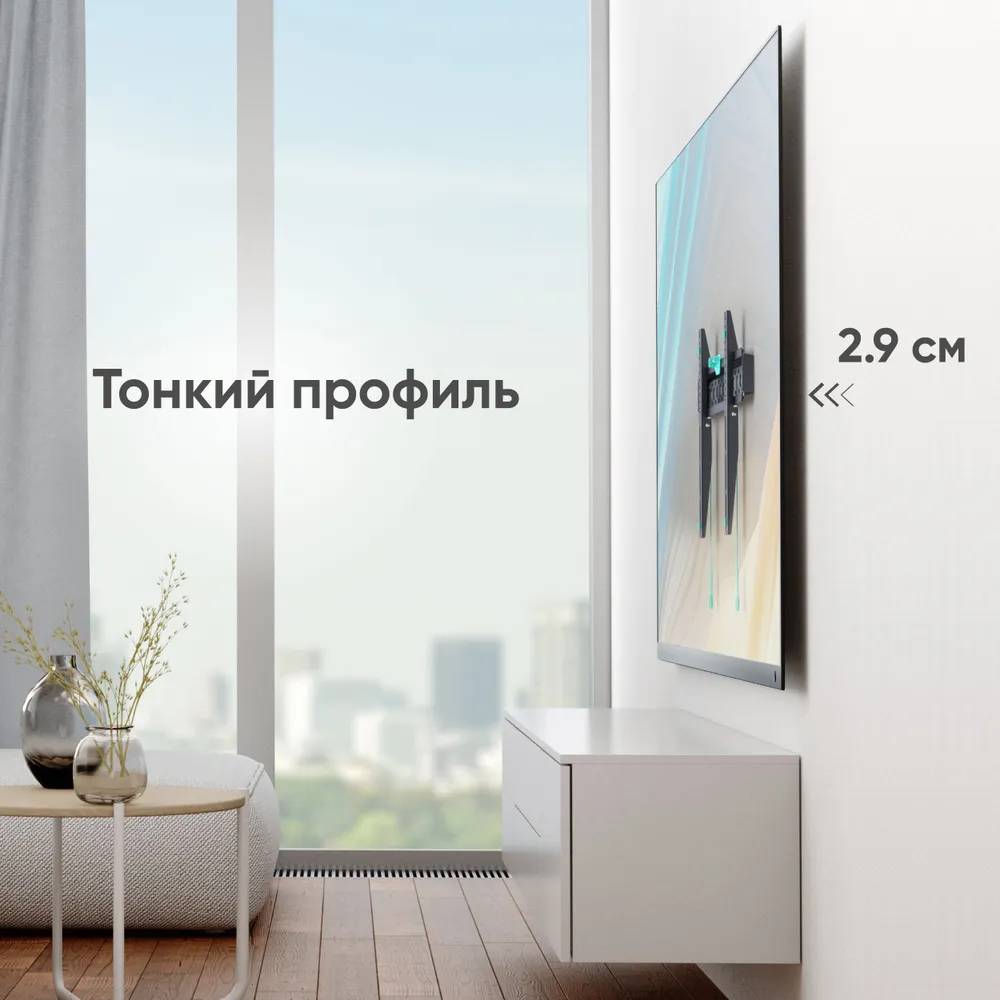 картинка Крепление Onkron FM6 черный 43''-85'' фиксированный от магазина КомпьютерЦентр