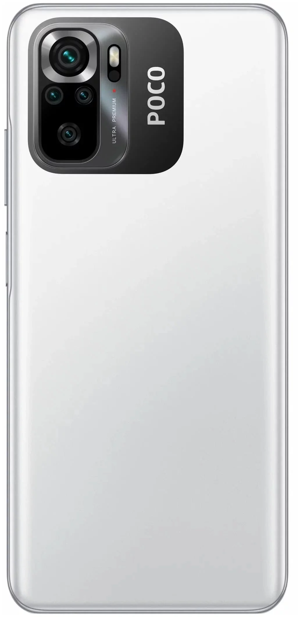 картинка Смартфон Xiaomi Poco M5s White 6.43'' 4Gb / 128Gb от магазина КомпьютерЦентр