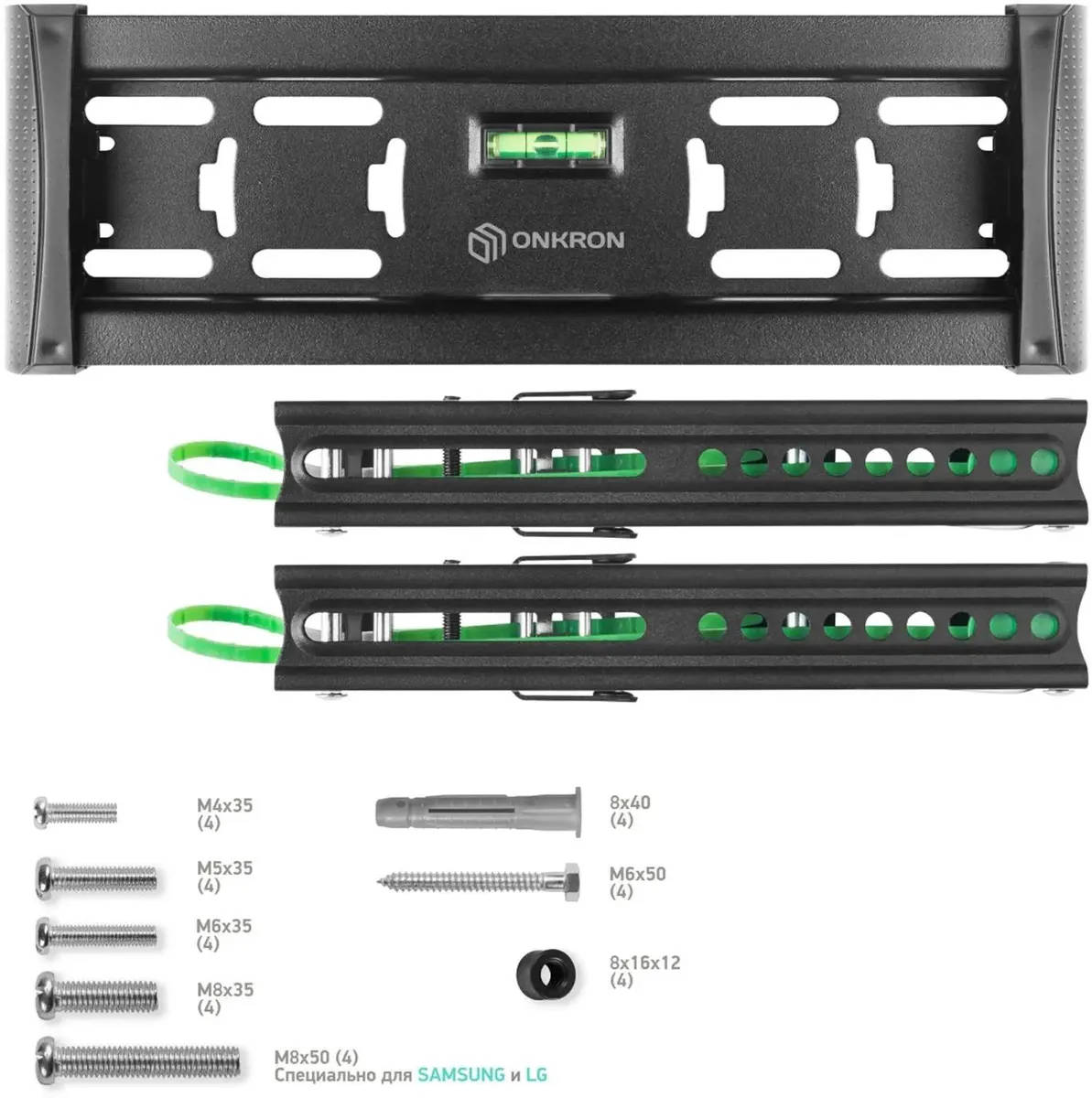 картинка Крепление Onkron TM4 черный 17''-43'' от магазина КомпьютерЦентр