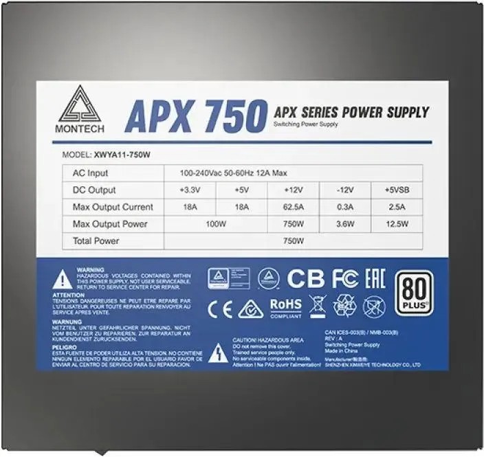 картинка Блок питания Montech ATX 750W APX 750, RTL, XWYA11-750W от магазина КомпьютерЦентр