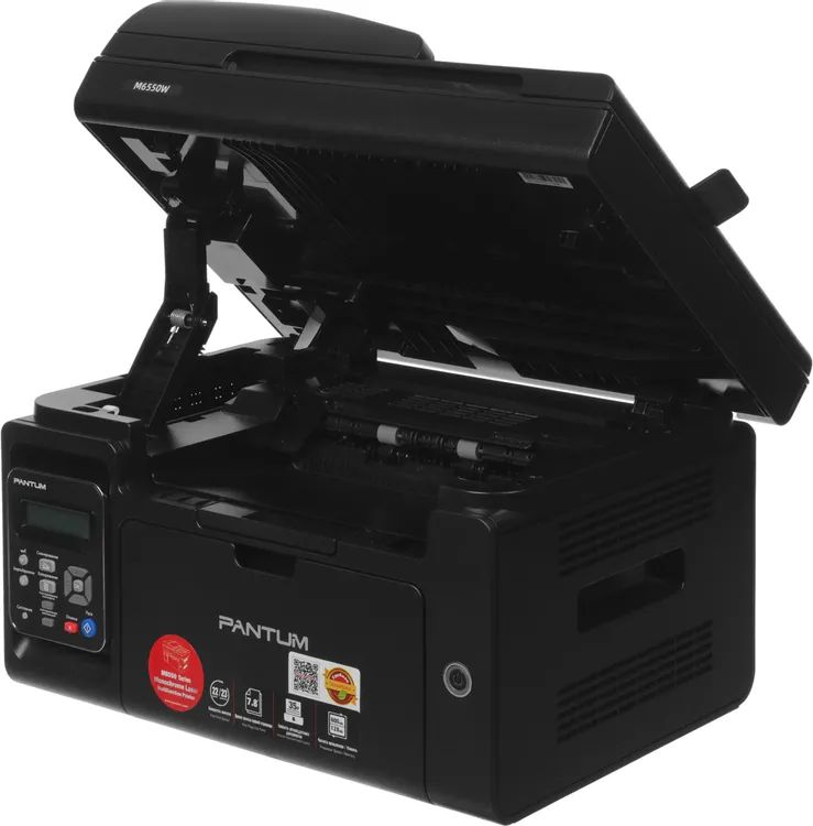 картинка МФУ лазерное Pantum M6550W A4 Wi-Fi Black от магазина КомпьютерЦентр