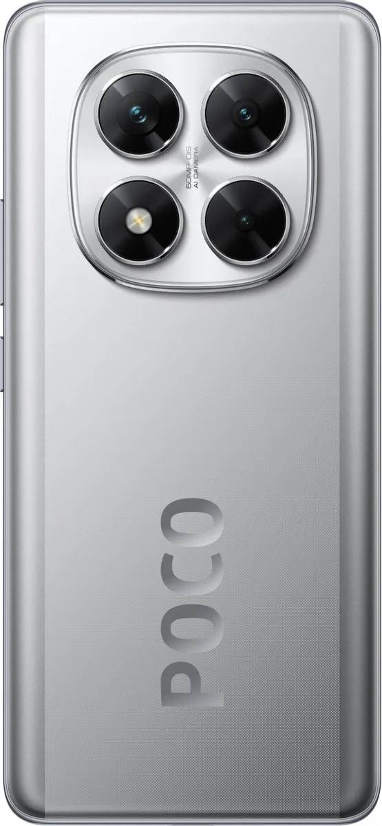картинка Смартфон Xiaomi Poco X7 5G Silver 6.67'' / 8Gb / 256Gb от магазина КомпьютерЦентр