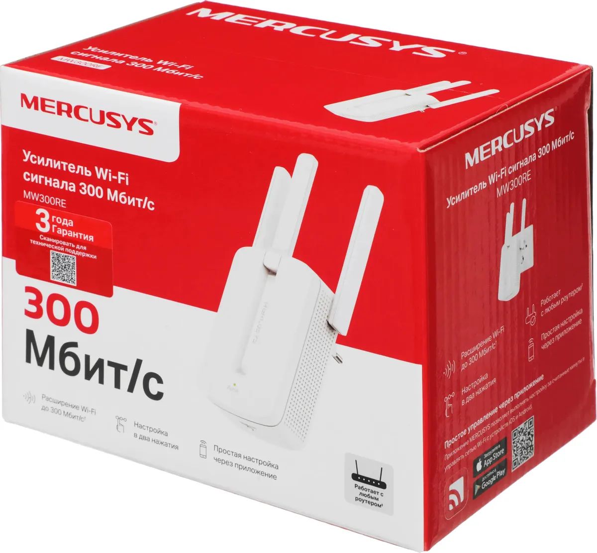 картинка Усилитель Mercusys MW300RE 300Mbps Wi-Fi Range Extender от магазина КомпьютерЦентр