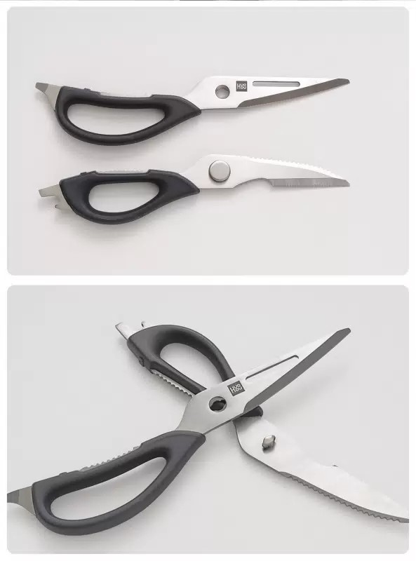 картинка Кухонные ножницы Xiaomi HuoHou Multifunctional Magnetic Kitchen Scissors HU0291 от магазина КомпьютерЦентр