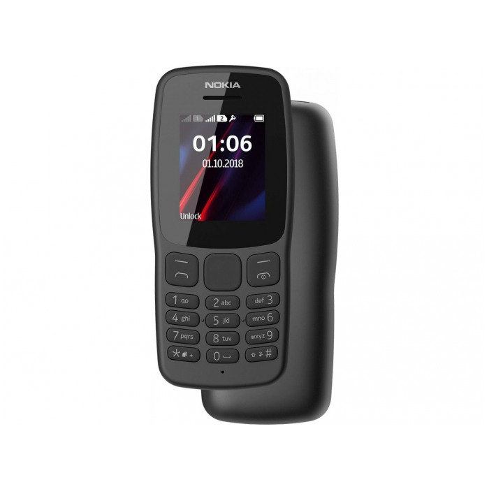 картинка Телефон мобильный Nokia 106 DualSim Gray от магазина КомпьютерЦентр