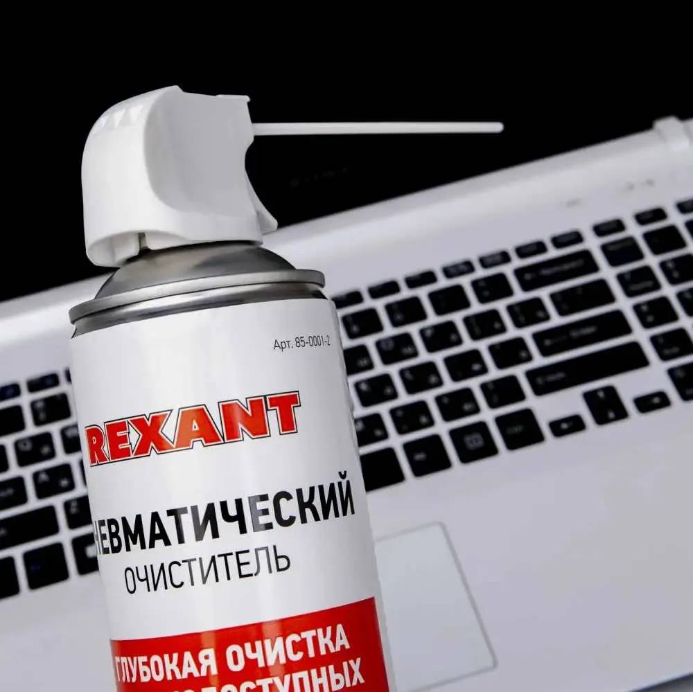 картинка Баллон со сжатым воздухом Dust Off Rexant 720ml аэрозоль (85-0001-2) от магазина КомпьютерЦентр