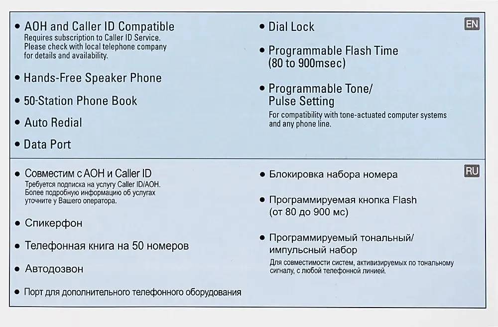 картинка Телефон Panasonic KX-TS2358RUB; Черний от магазина КомпьютерЦентр