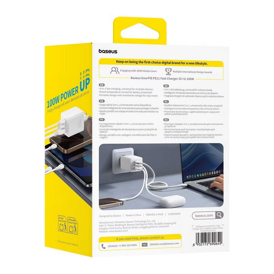 картинка СЗУ Baseus EnerFill FE11 Fast Charger 2C+U 100W Moon White от магазина КомпьютерЦентр