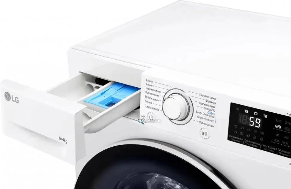 картинка Стиральная машина LG F2J6NM7W кл.:D фронт. макс.:6кг (с сушкой) белый инвертер от магазина КомпьютерЦентр