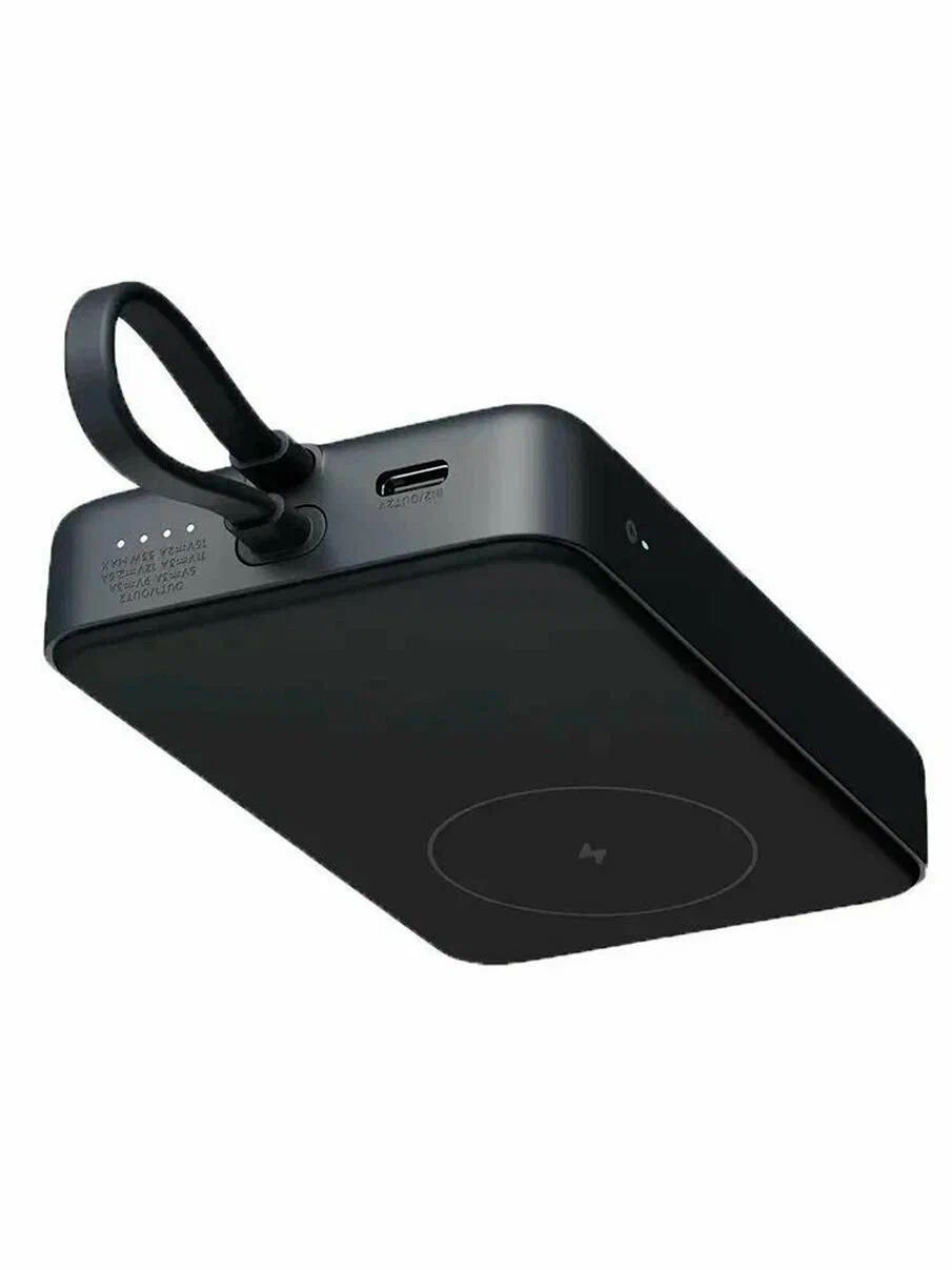 картинка Внешний аккумулятор Xiaomi Magnetic Power Bank With Cable USB-C 10000mAh 33W WPB1007MI Black CN от магазина КомпьютерЦентр