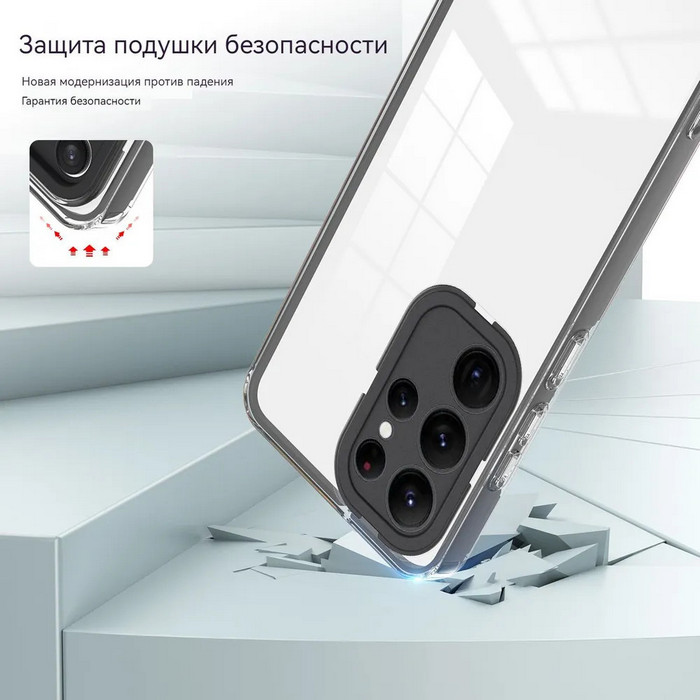 картинка Чехол для Samsung Galaxy S23 Ultra прозрачный с защитой камеры, противоударный, черный от магазина КомпьютерЦентр