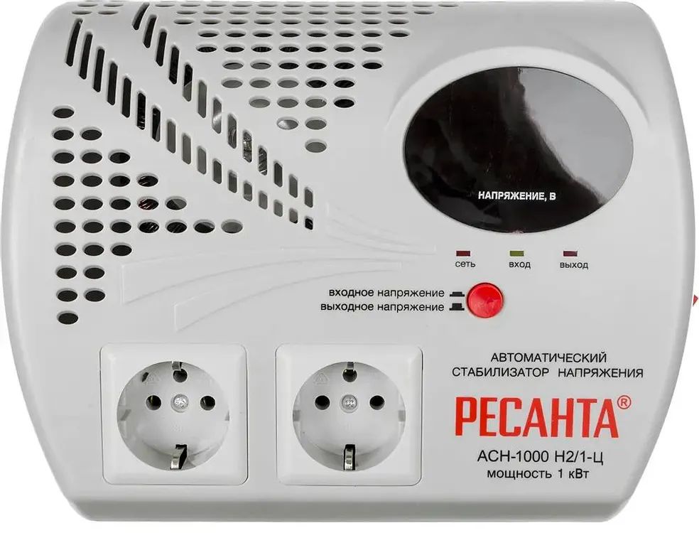 картинка Стабилизатор Ресанта АСН-1000 Н2/ 1-Ц 63/ 6/ 13 2 роз, 220В±8%, Габариты 260х200х110, Вес 3,22кг от магазина КомпьютерЦентр
