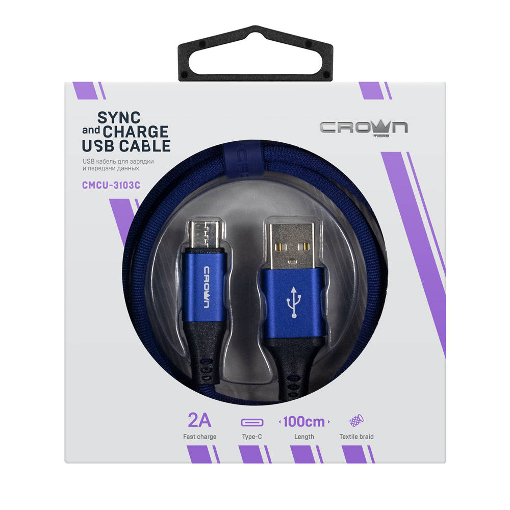 картинка Кабель Crown USB - USB Type-C CMCU-3103C 1m blue от магазина КомпьютерЦентр