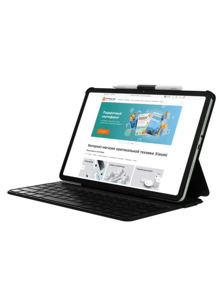 картинка Чехол-клавиатура Xiaomi Redmi Pad Pro Keyboard (RU, 24042KBD5G) от магазина КомпьютерЦентр