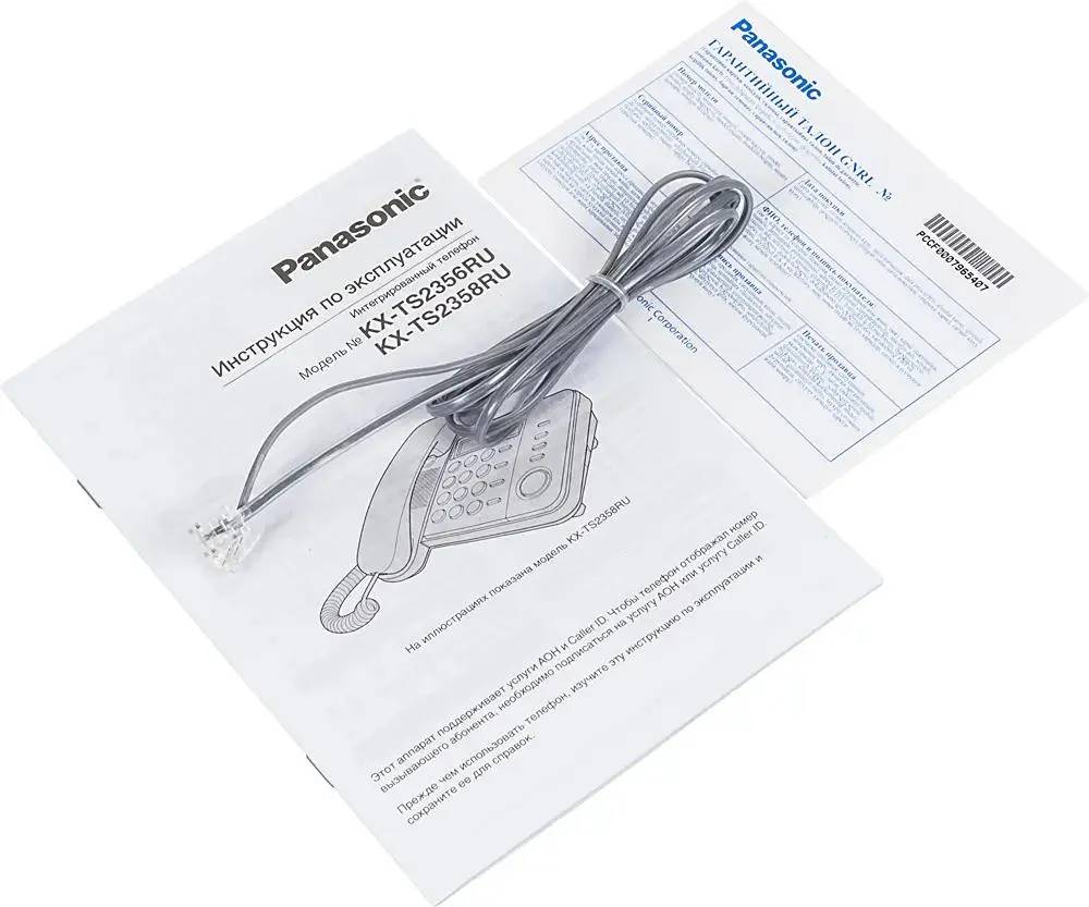 картинка Телефон Panasonic KX-TS2358RUB; Черний от магазина КомпьютерЦентр