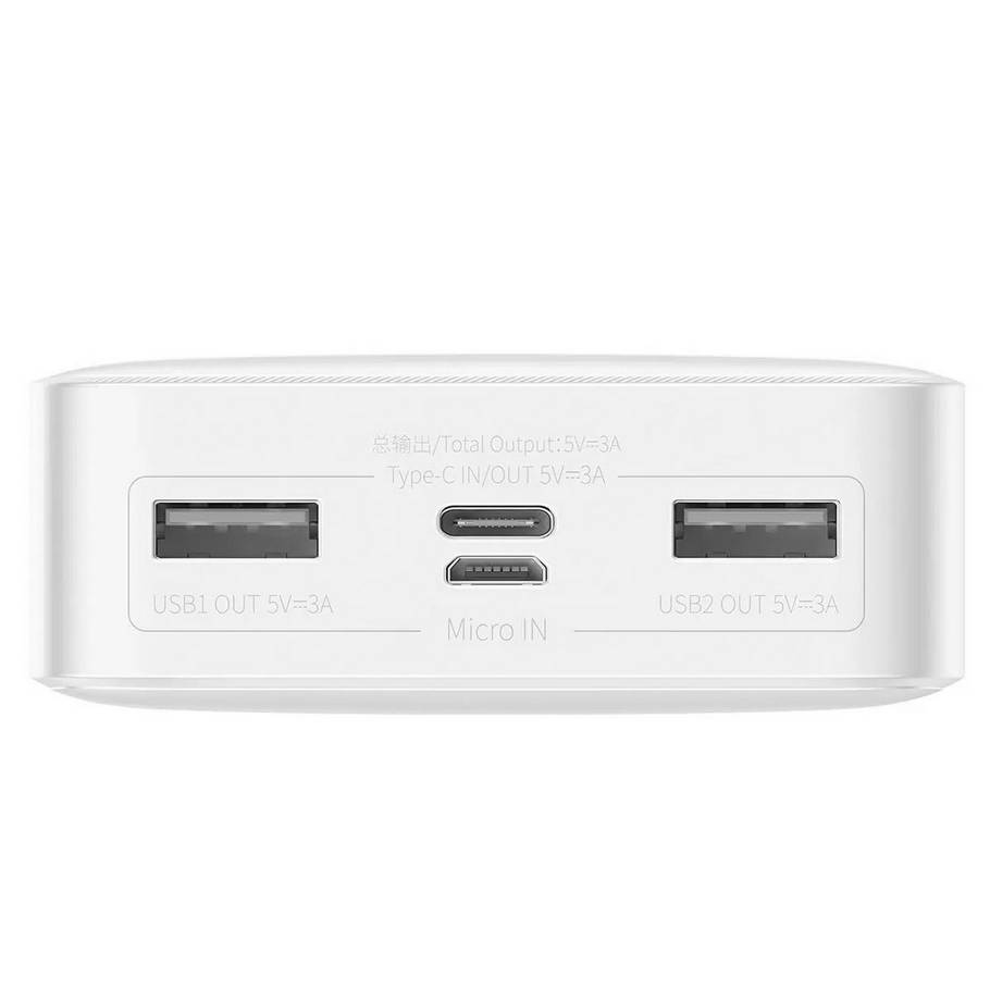 картинка Внешний аккумулятор Baseus Bipow Digital Display Power bank 20000mAh 15W Белый (PPDML-J02, PPBD050102) от магазина КомпьютерЦентр