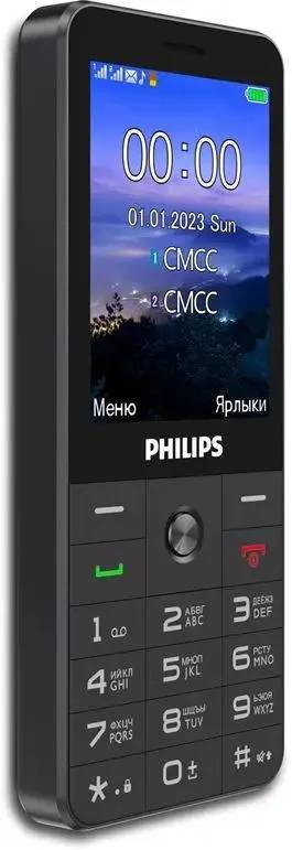 картинка Телефон мобильный Philips E6808 2.8'', TN (TFT), Black от магазина КомпьютерЦентр