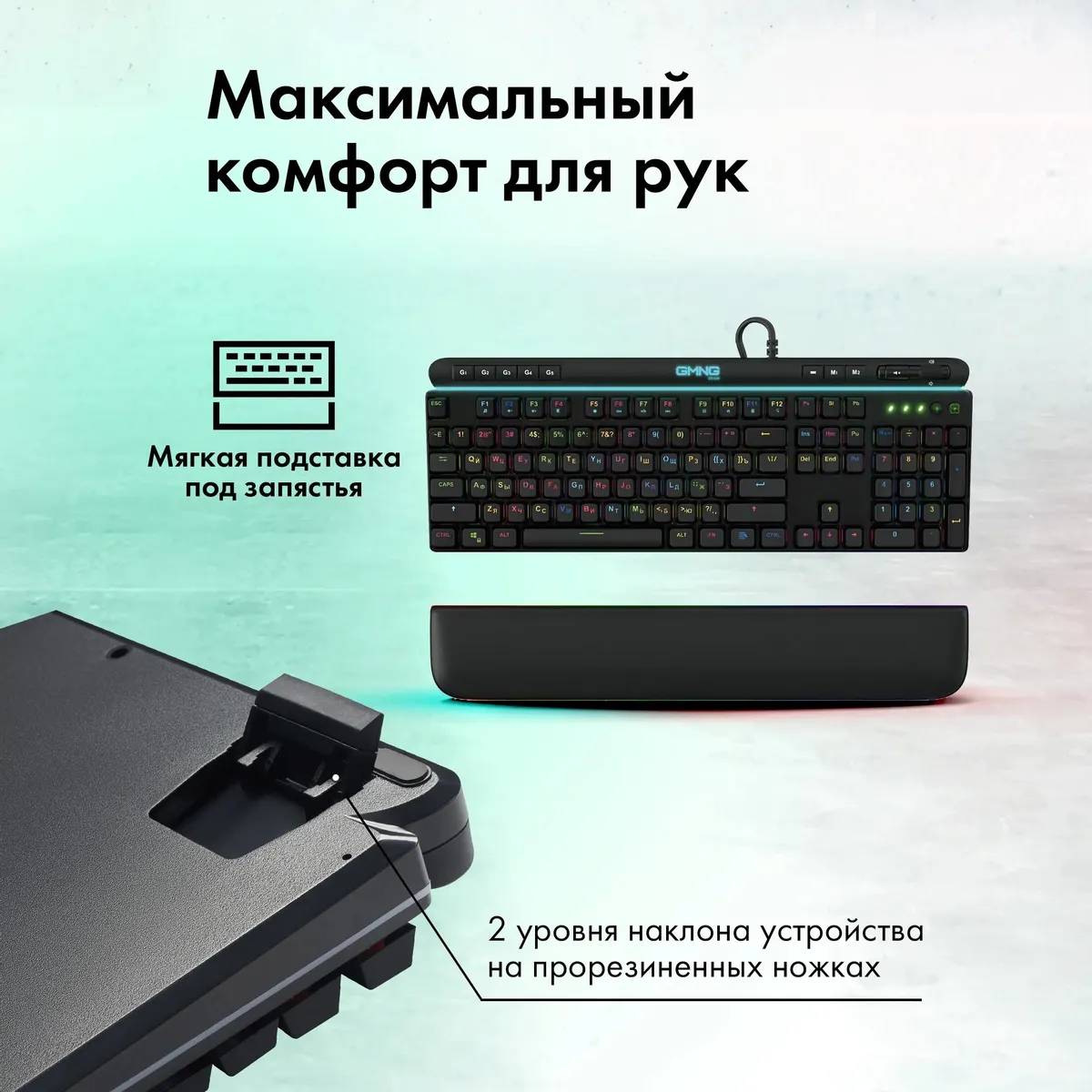 картинка Клавиатура Oklick GMNG 999GK механическая черный/ серебристый (1091218) от магазина КомпьютерЦентр