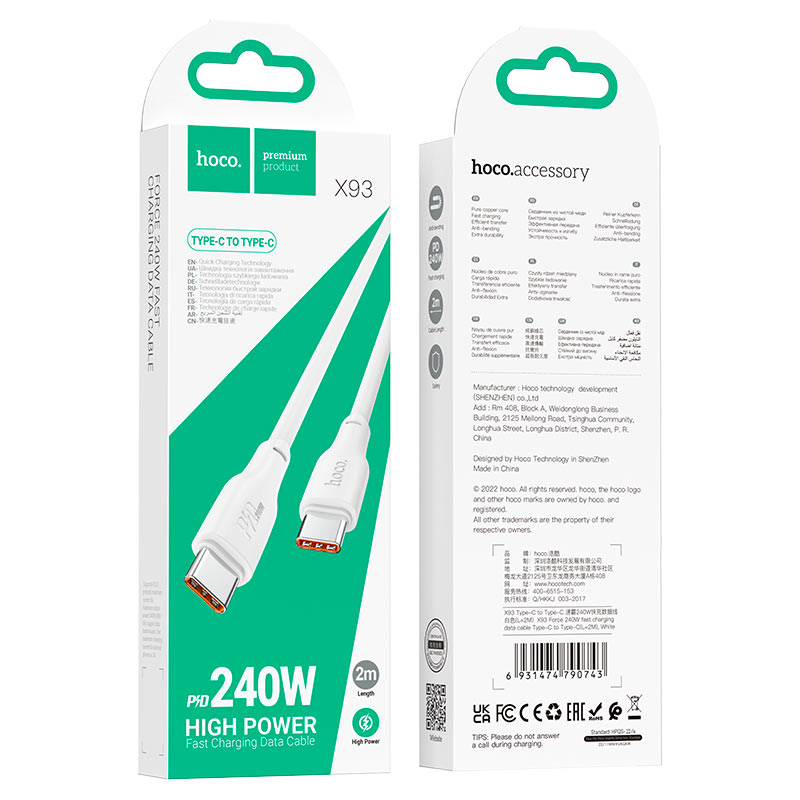 картинка Кабель Hoco X93 Type-C to Type-C Force 240W fast charging data cable 1m White от магазина КомпьютерЦентр